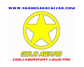 award_shahrsakhtafzar_gold