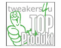 award_tweakers4u_top